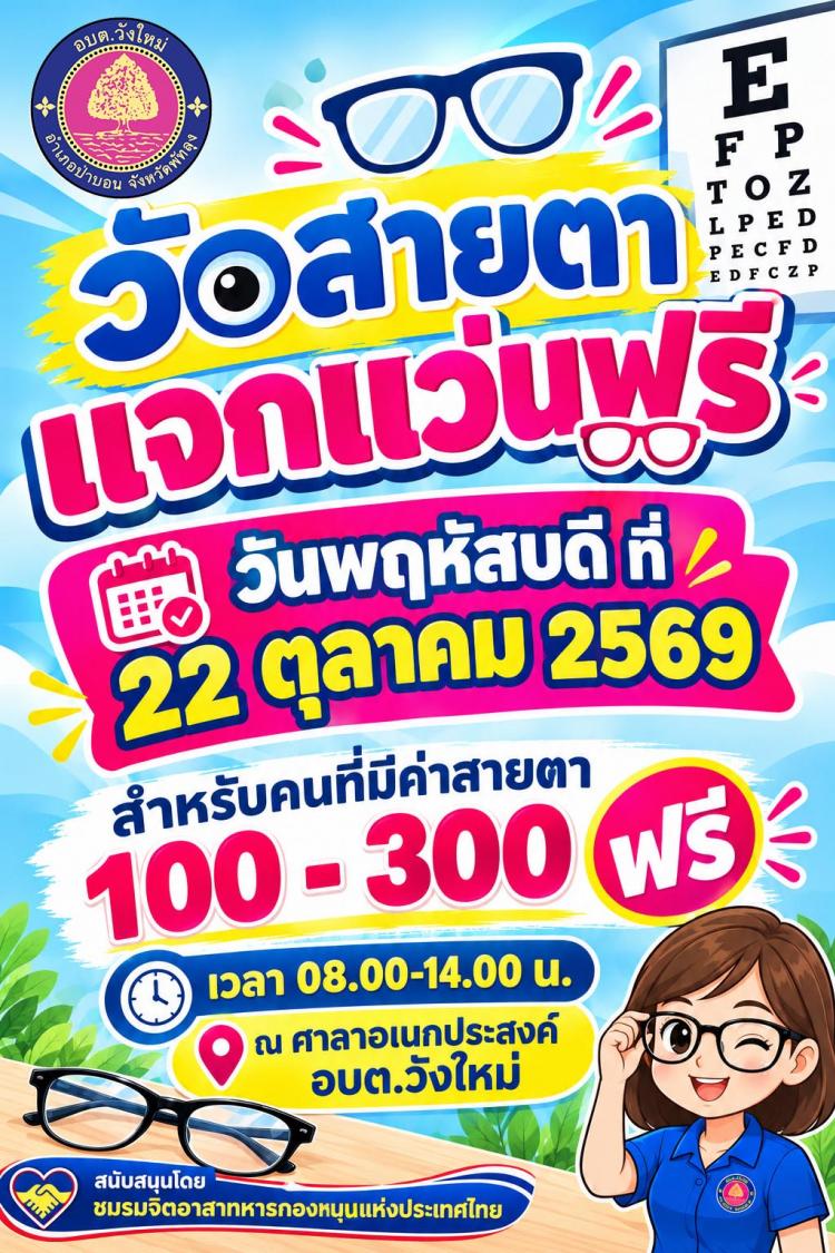 �Ԩ�����Ѵ��蹿��